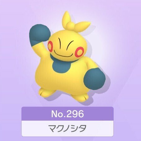 ポケモン4世代 全国図鑑完成で大変だったポケモンまとめ Nero R Note