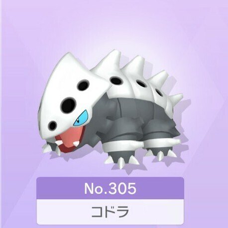 ポケモン4世代 全国図鑑完成で大変だったポケモンまとめ Nero R Note