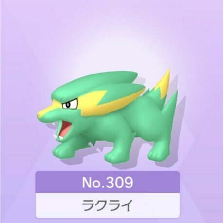 ポケモン4世代 全国図鑑完成で大変だったポケモンまとめ Nero R Note