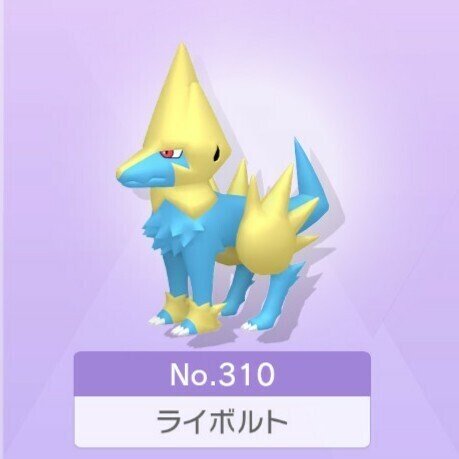 ポケモン4世代 全国図鑑完成で大変だったポケモンまとめ Nero R Note