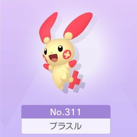 ポケモン4世代 全国図鑑完成で大変だったポケモンまとめ Nero R Note