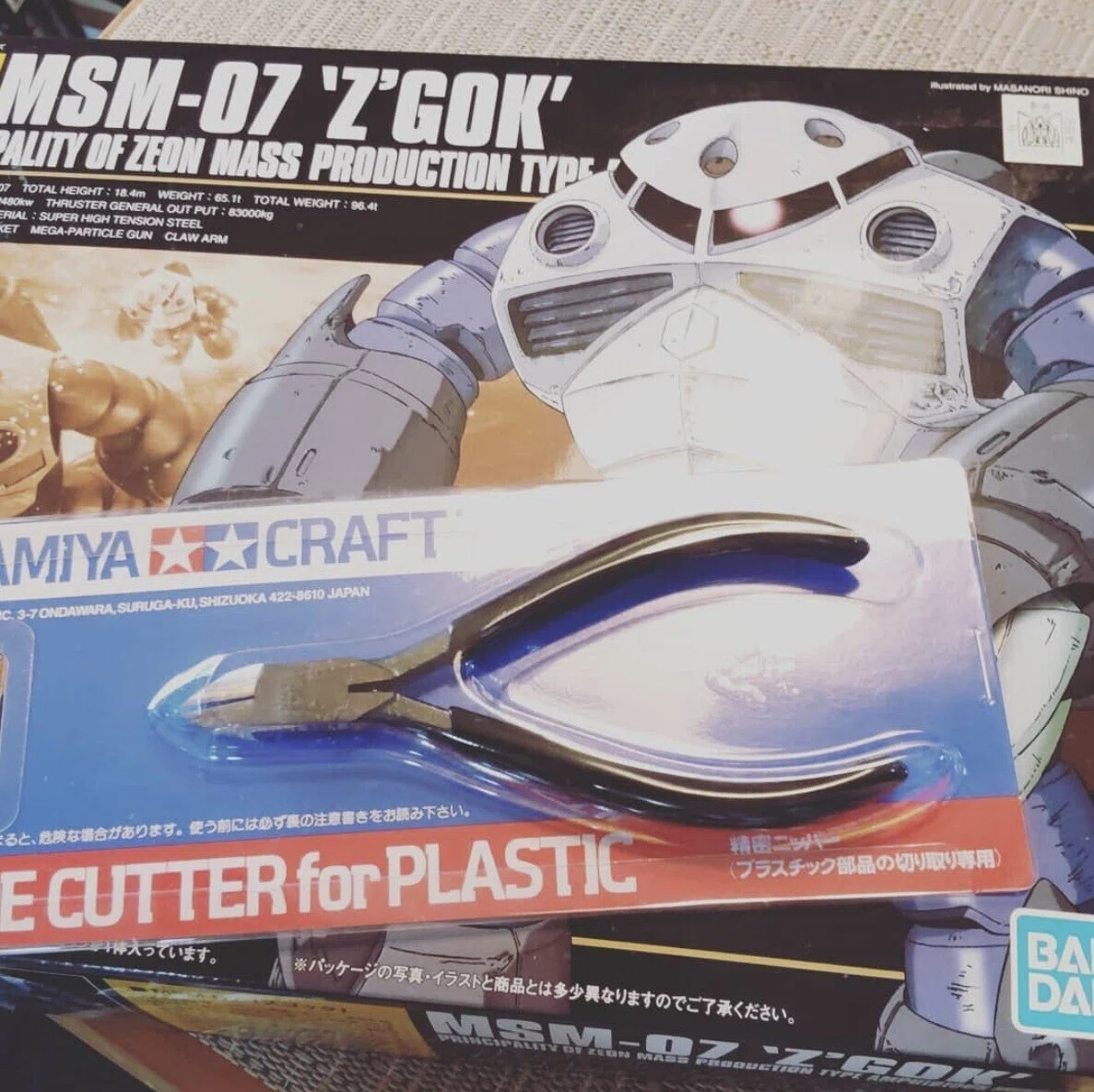 ガンダム歴2ヶ月からのニッパー購入｜Hitomi Nishiyama 西山瞳