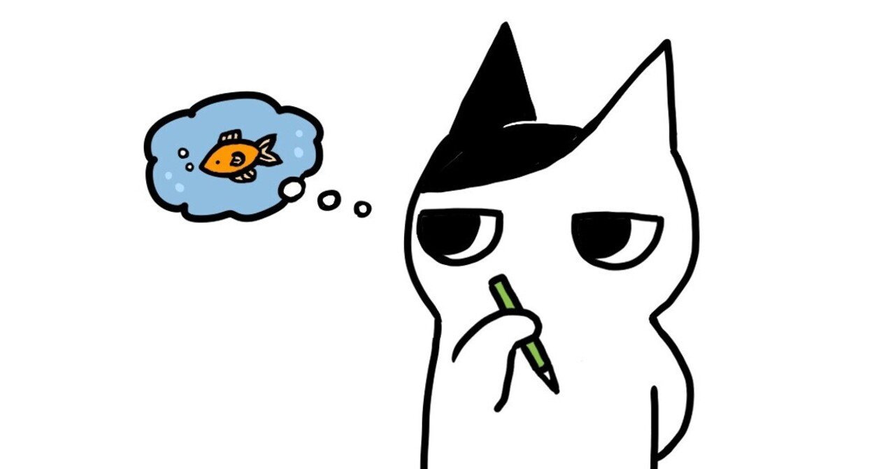 今後のエッセイ漫画で うつ病 を描く件について ネタバレ有り 月本 千景