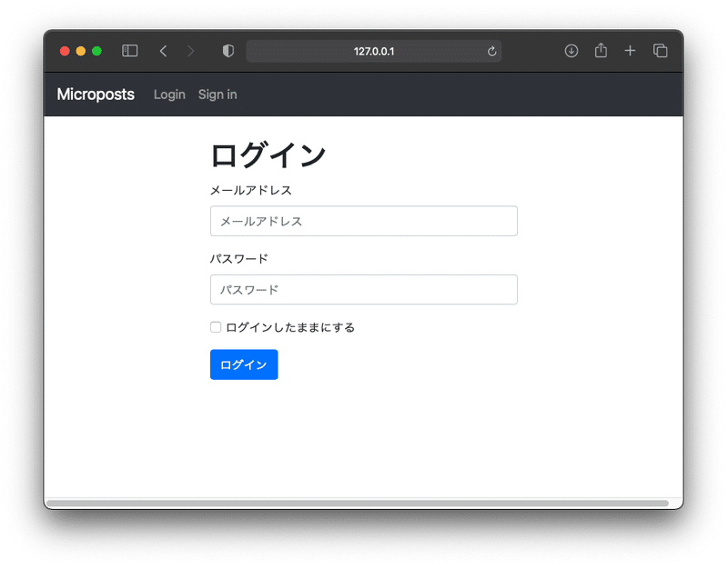 スクリーンショット 2021-06-21 午後20.55.53 午後