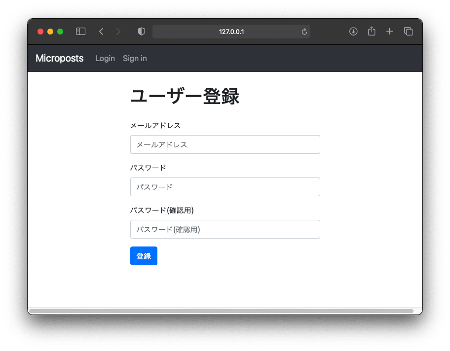 スクリーンショット 2021-06-21 午後20.55.59 午後