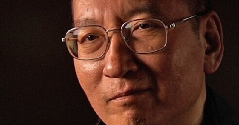 “Liu Xiaobo’s spirit of devotion will never be dead”