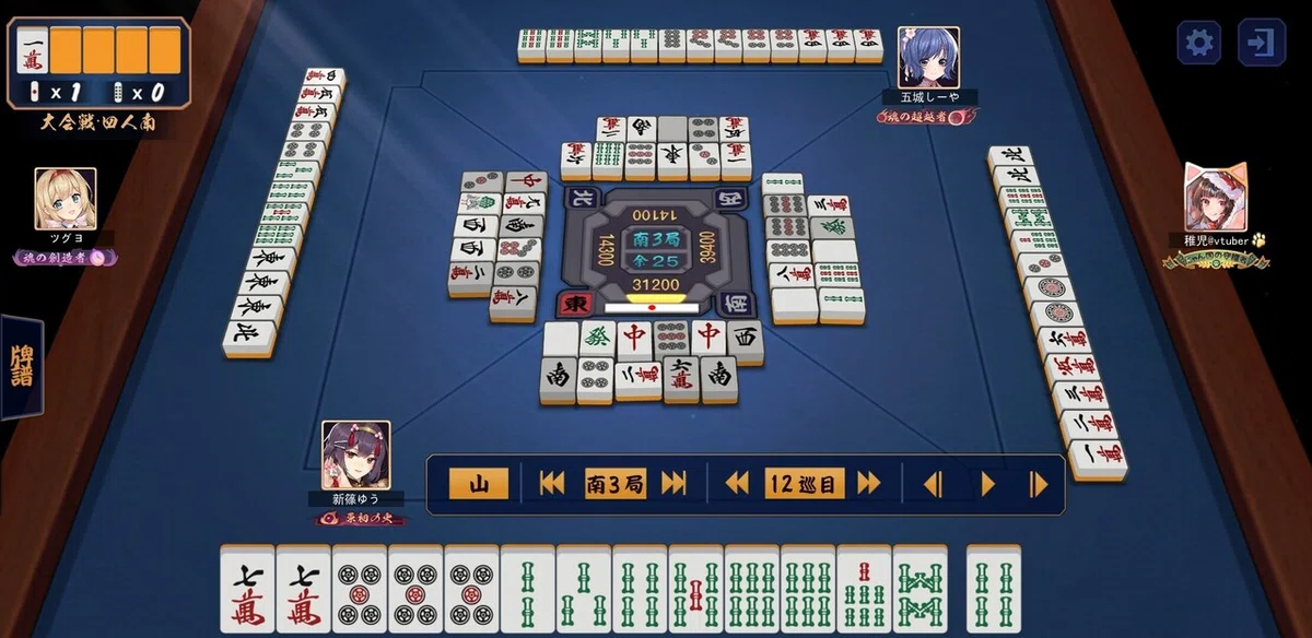 画像30