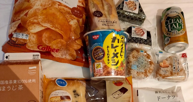 吸収食 過食嘔吐 過食嘔吐で痩せない理由！痩せる為にはどうすればいいか