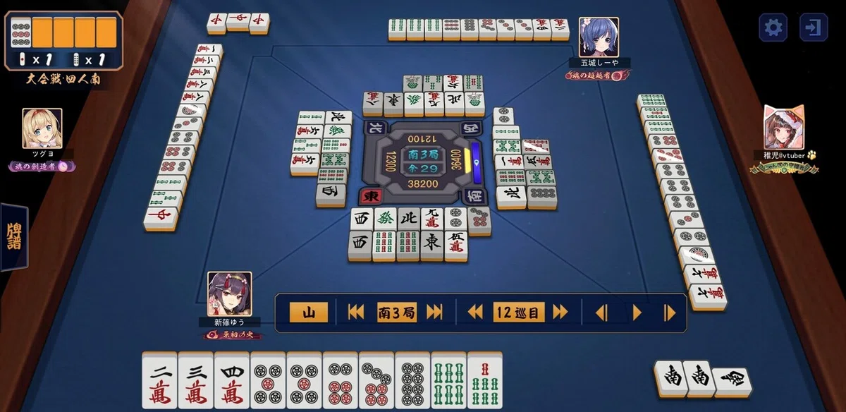 画像31