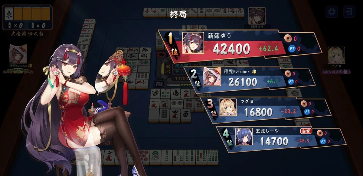 画像32