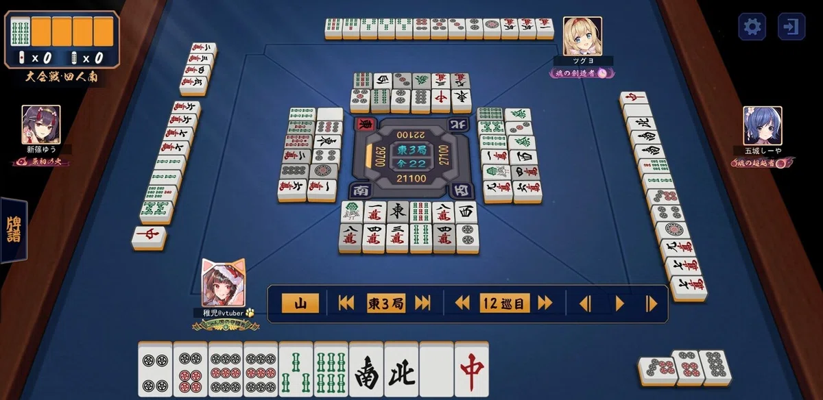 画像33