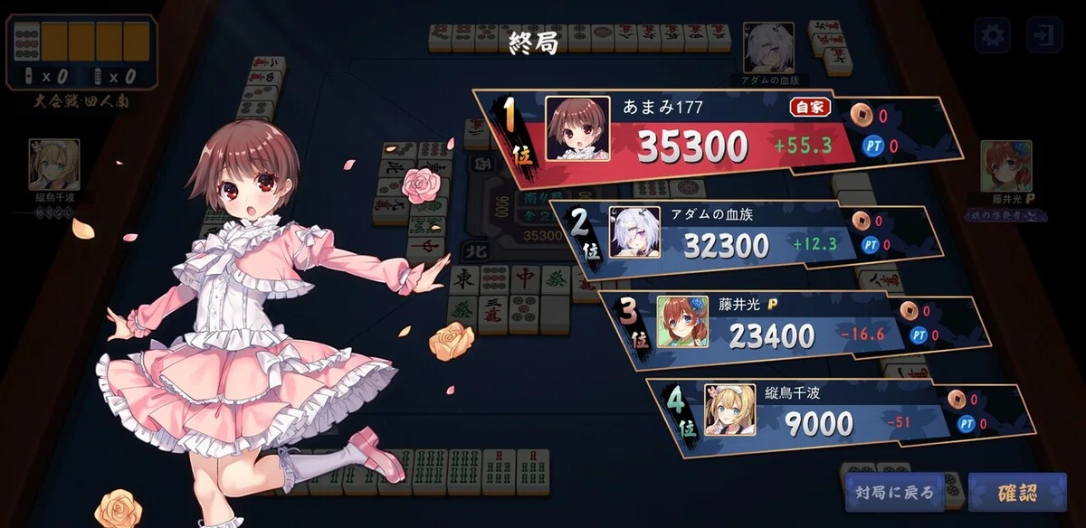 画像38