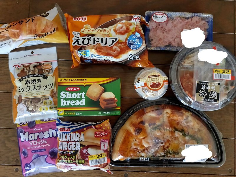 10過食嘔吐の闇 もぶめろちゃん Note 10過食嘔吐の闇 もぶめろちゃん Note
