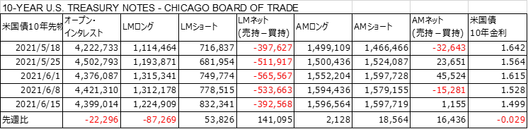 画像39