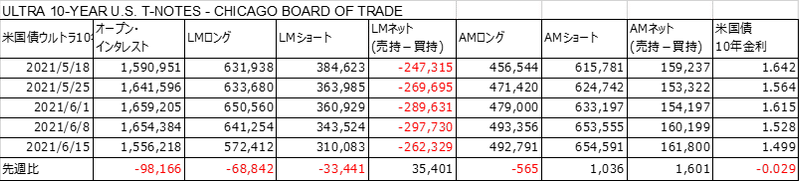 画像41