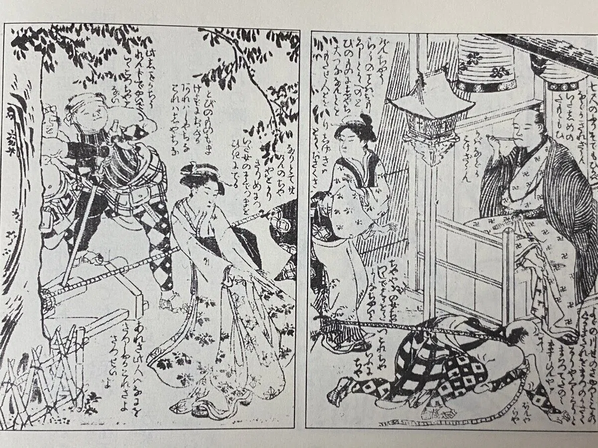 漫画の歴史 手塚まで てつを Note