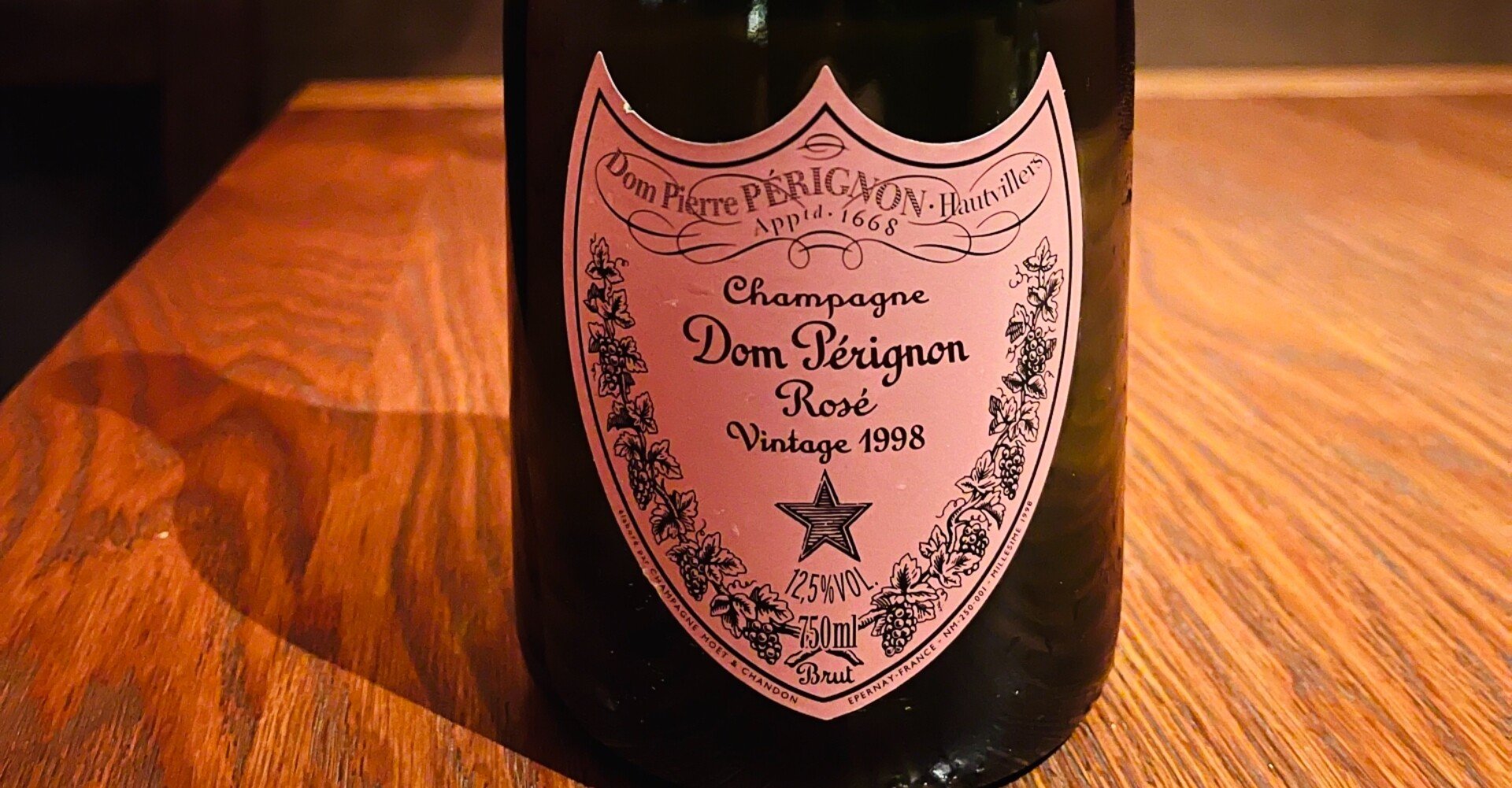 ドン ペリニヨン ロゼ 1998年のテイスティングコメント｜田邉 公一