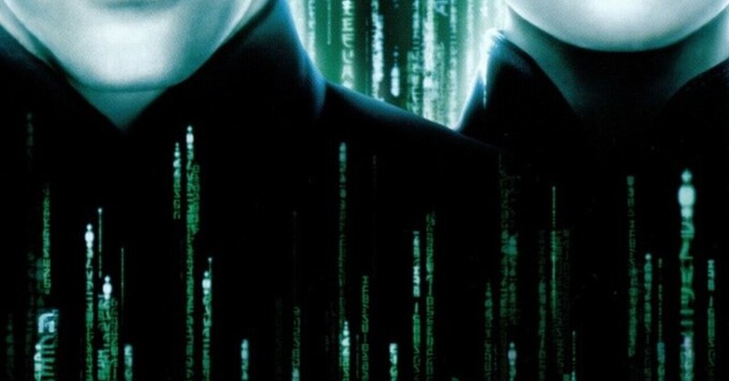映画解釈 考察 マトリックス 三部作 シミュラークル システム におけるネオ 人間 とサティ Ai の存在 Takesky 映画を読む Note