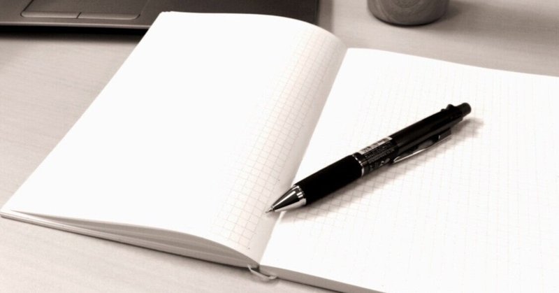 001 書いてー よーみーたーい Pia Note 001 書いてー よーみーたーい Pia Note