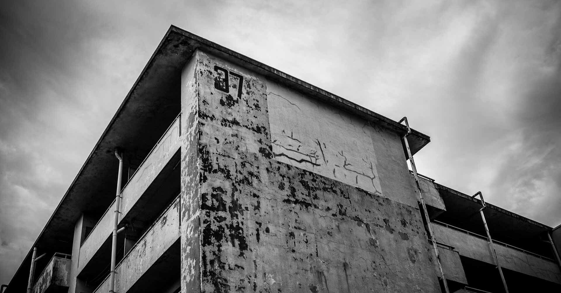 暇つぶし散歩 古い都営住宅 No 396 空間の通訳者 たかはし 913 Note