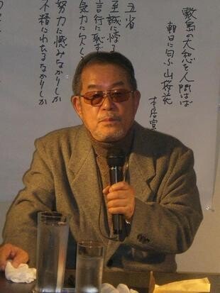 心の指紋 ダーク ディグラー Note 心の指紋 ダーク ディグラー Note