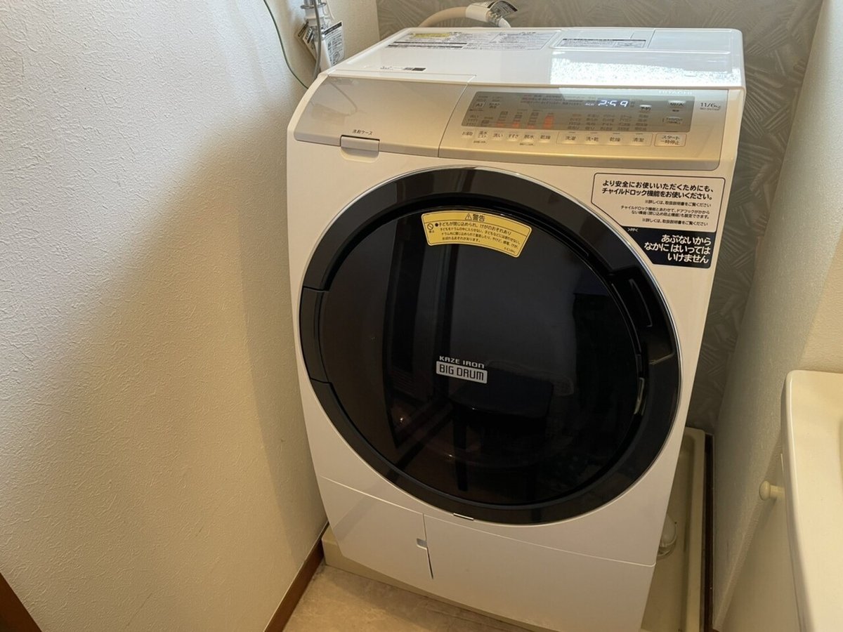 自炊削減に失敗した私はドラム式洗濯乾燥機を買った。｜note「わたしと 
