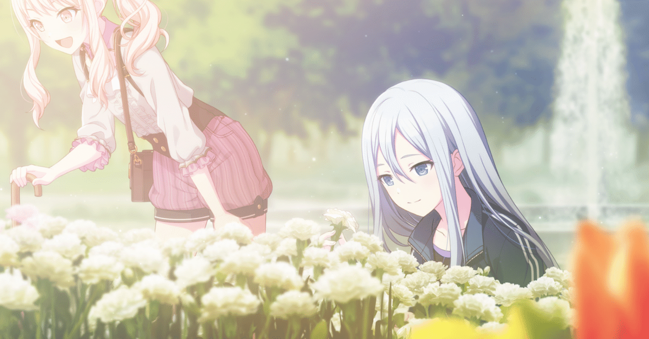 プロセカ：「カーネーション・リコレクション」感想 救う覚悟と救