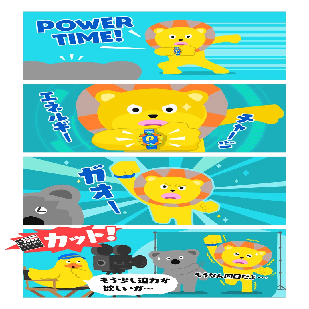 ポコミック #6 「POWER TIME!」｜Pococha(ポコチャ)公式