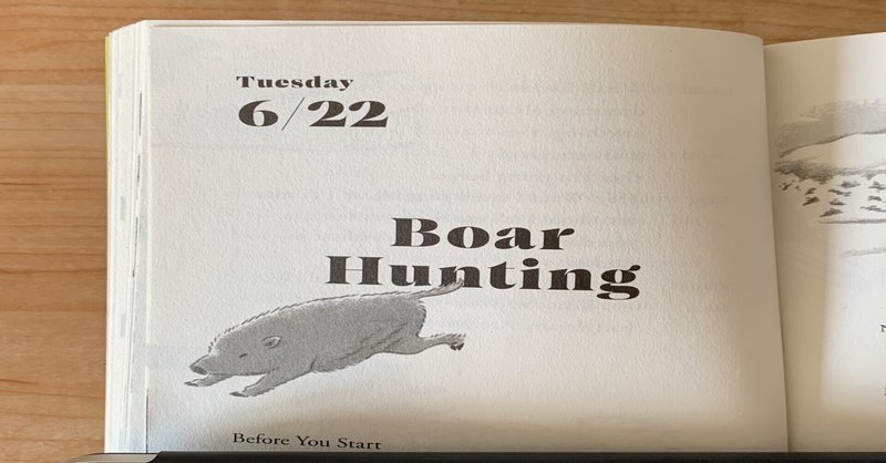 NHKラジオ「Enjoy Simple English」学習記録 6/22 Boar Hunting