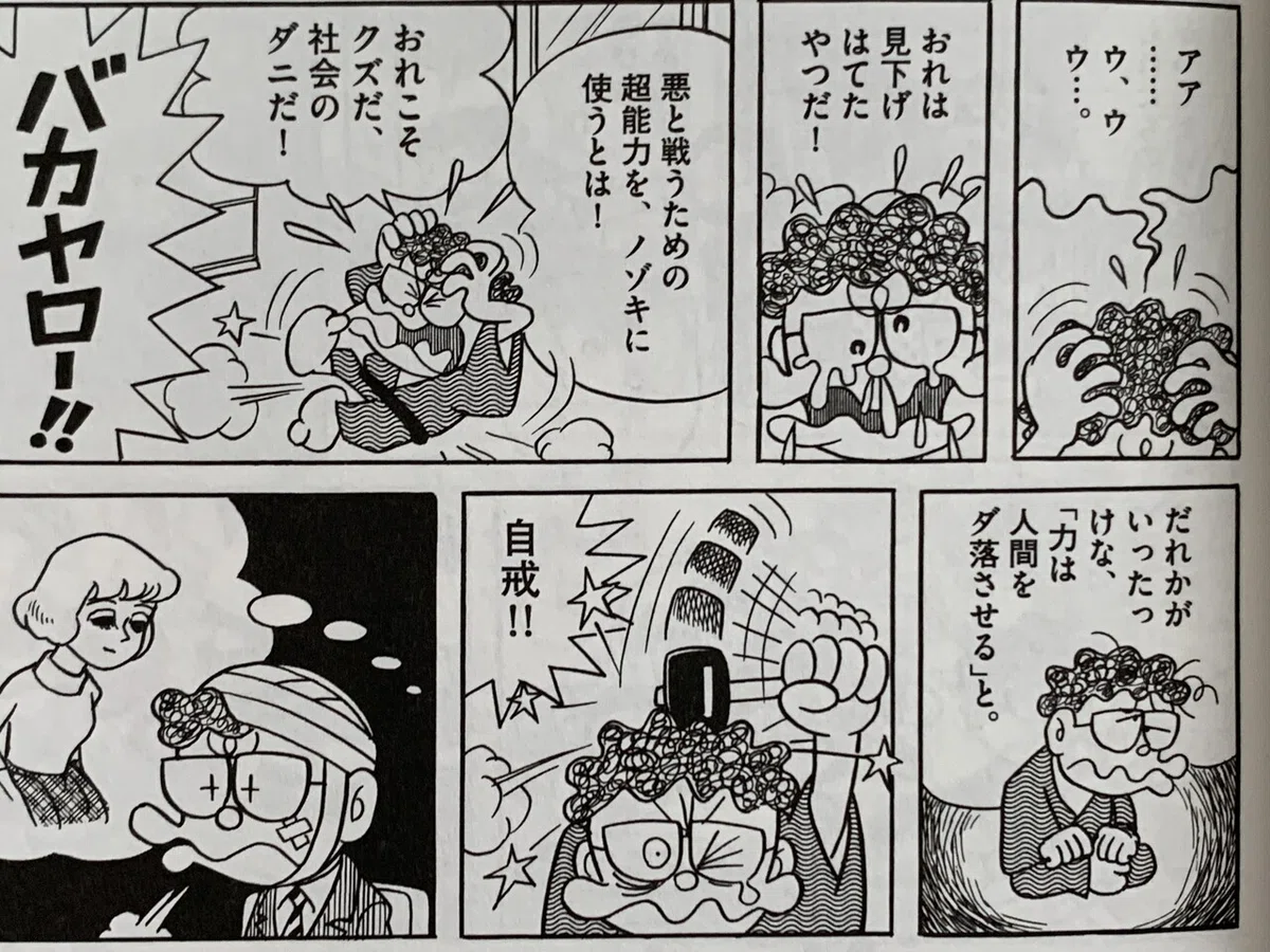 画像5