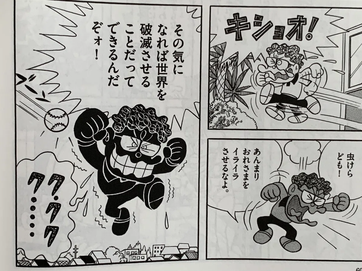 画像6