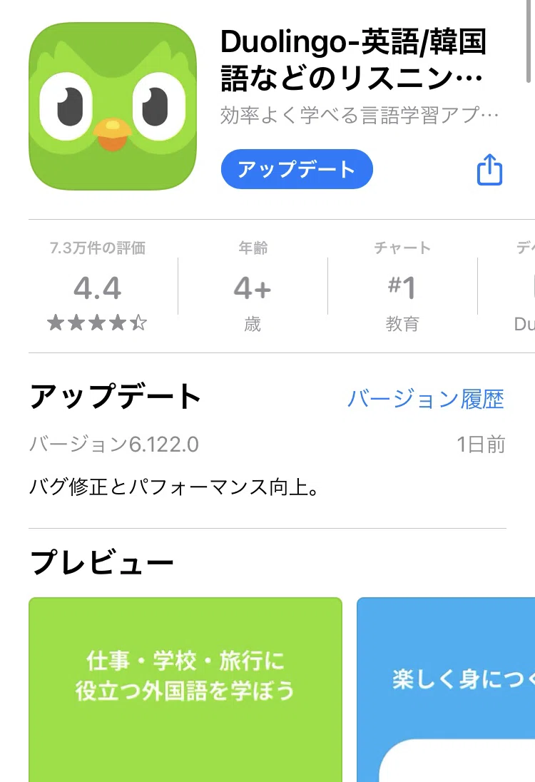 推しの言葉を理解したい Manami Note 推しの言葉を理解したい Manami Note