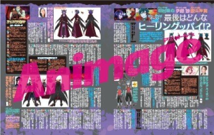 心の指紋 ダーク ディグラー Note