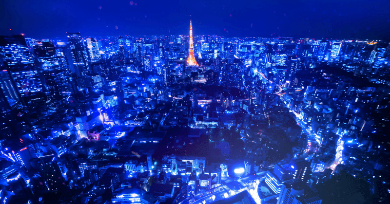 曲についてとあれやこれや｜みみみー。｜note