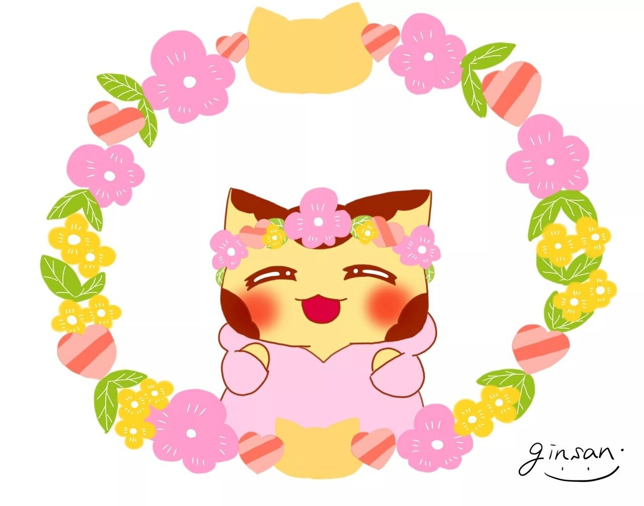 北欧風イラスト ぎんさん のんびりイラストレーター Note 北欧風イラスト ぎんさん のんびりイラストレーター Note