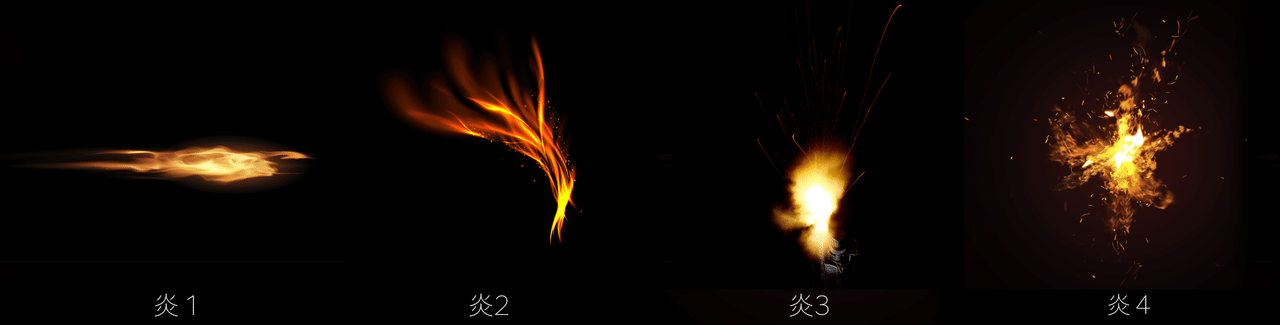 Photoshop 炎エフェクト 地獄の馴染ませテクニックツアー編 レタッチャー 大谷キミト Note Photoshop 炎エフェクト 地獄の馴染ませテクニックツアー編 レタッチャー 大谷キミト Note