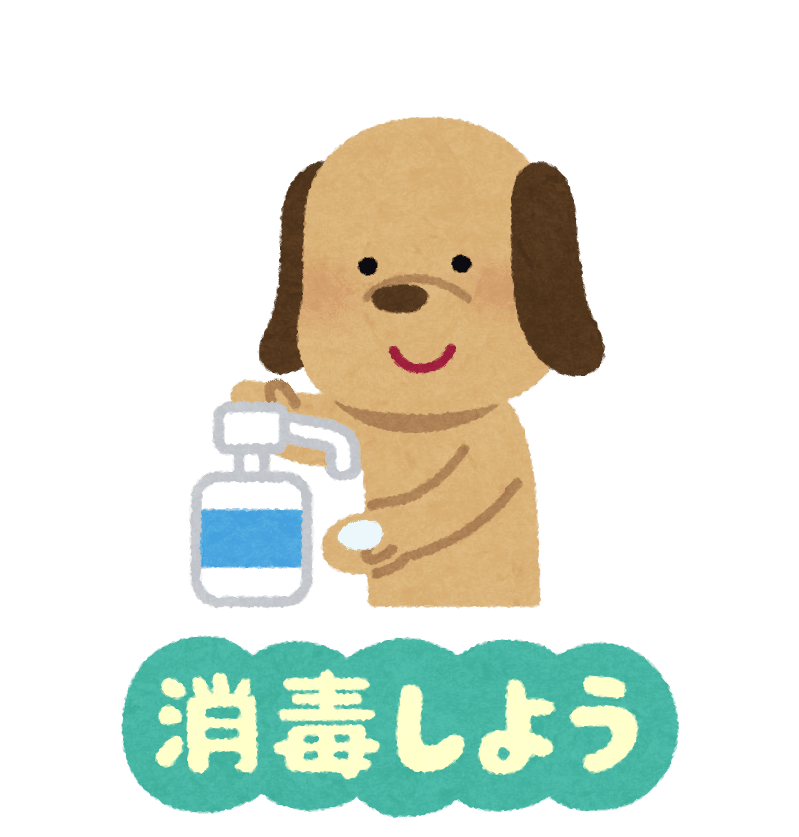 コロナよりもヤバい伝染病 中村コーチ Note