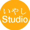癒しの音Studio