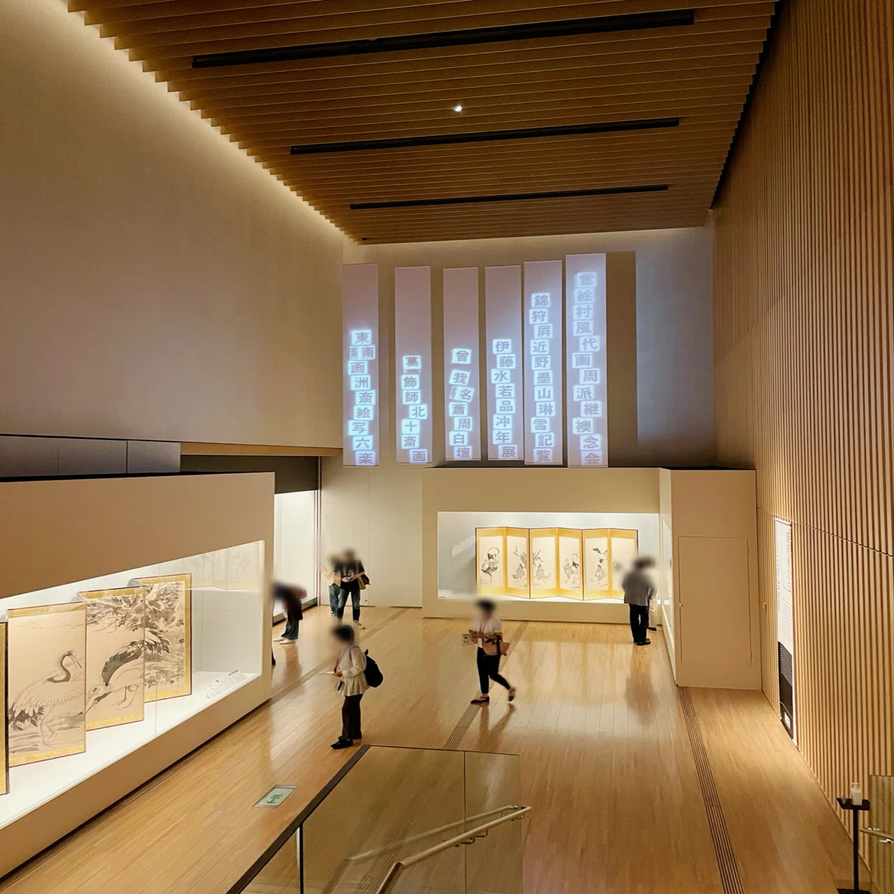 日本美術館 東京の休日 #73 〜『ミネアポリス美術館展』素晴らしき日本画が来日し