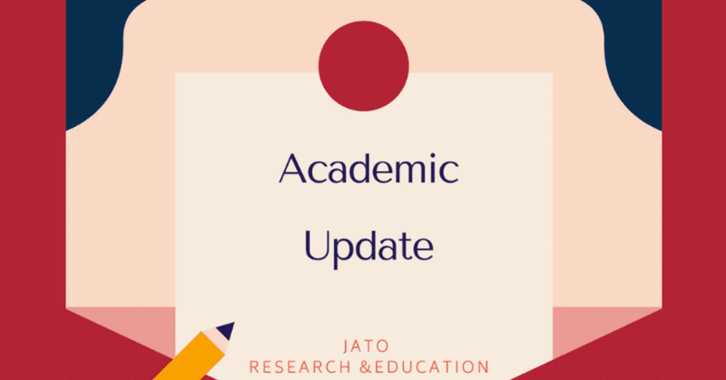 Au 03 州単位 の緊急時対応計画に関する取り決めが高校での採用 Adoption に与える影響について ジャパン アスレティックトレーナーズ機構 Note