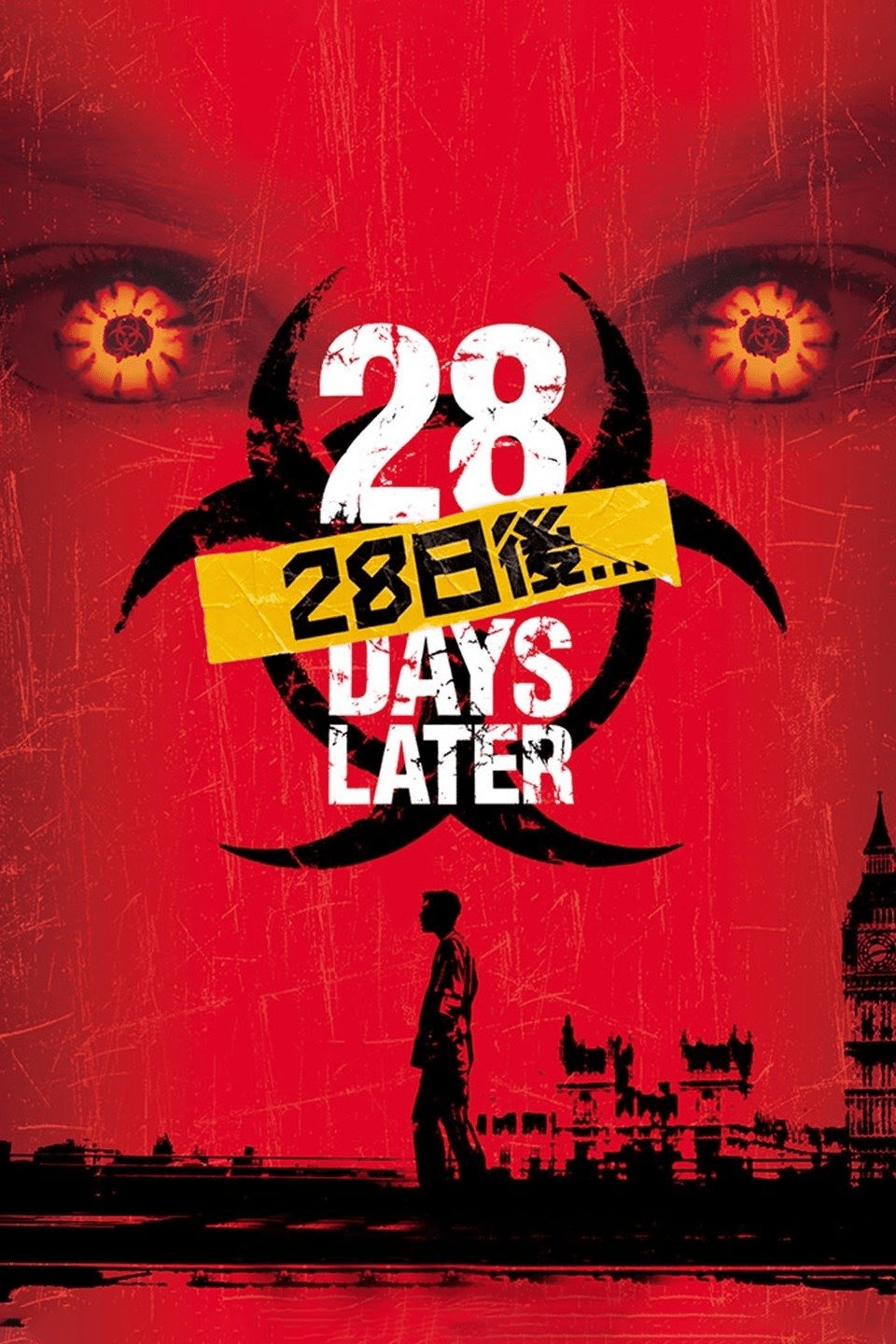 ゾンビ系映画色々12本 81ZJfGIXkeL._AC_UF350,