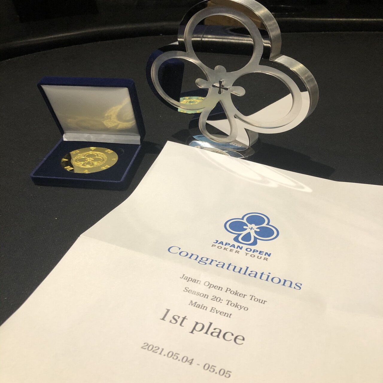 JOPT20:TOKYO｜とし