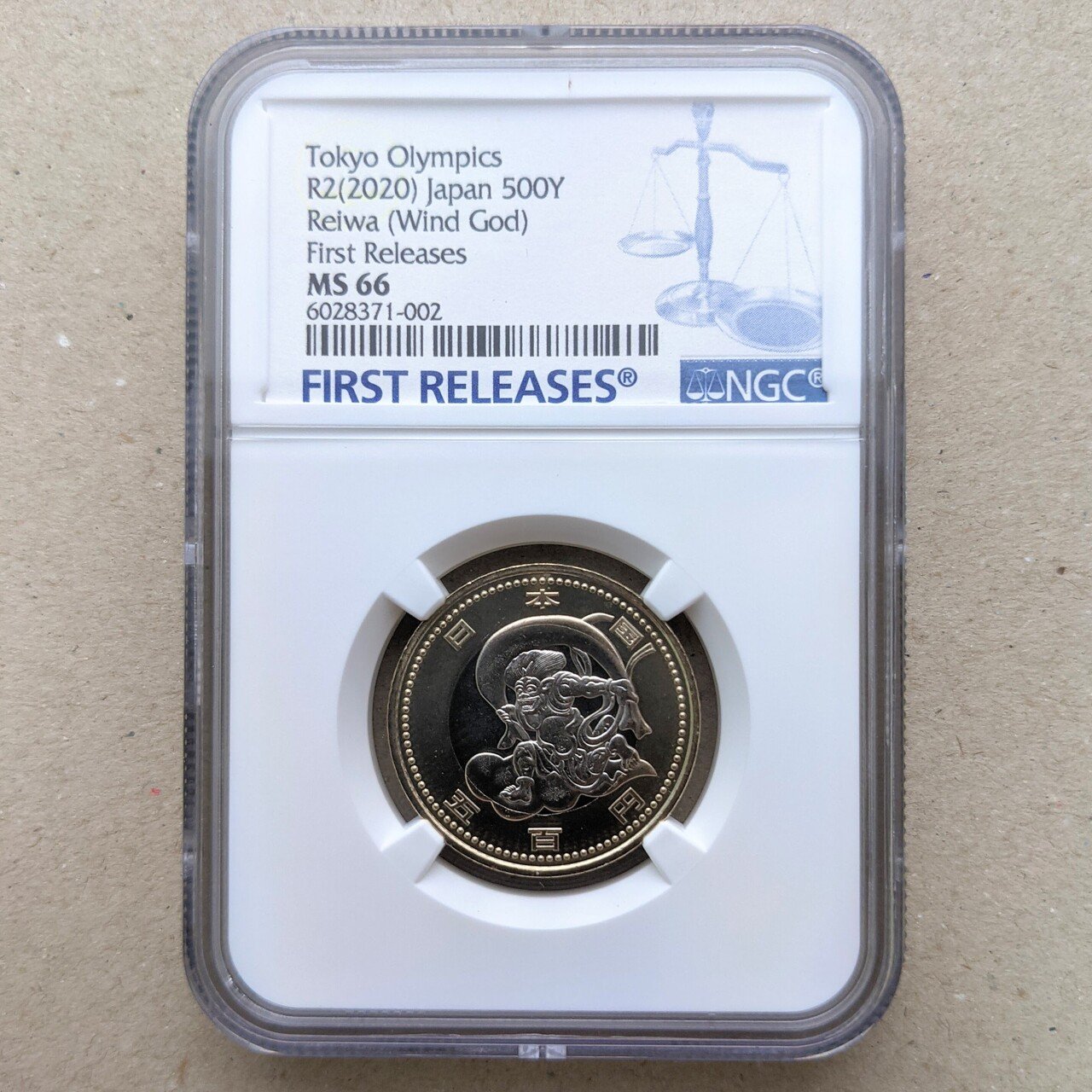 First Releasesキタ〜！ 2020年東京オリパラ記念 風神/雷神 500円硬貨