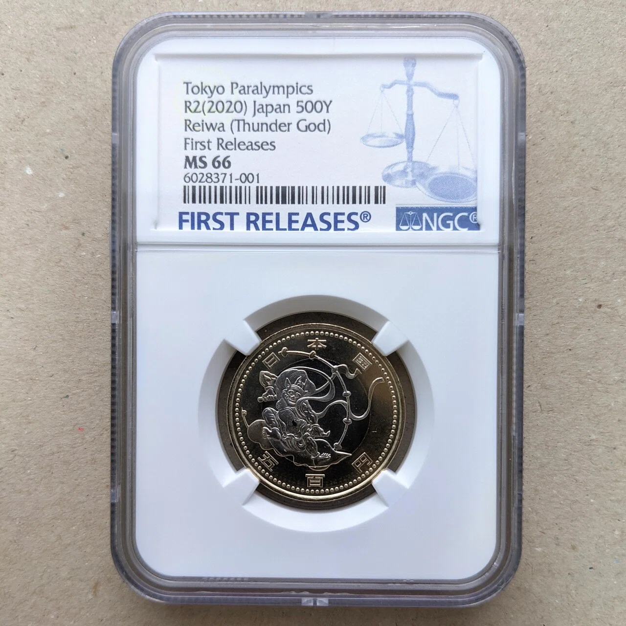First Releasesキタ〜！ 2020年東京オリパラ記念 風神/雷神 500円硬貨