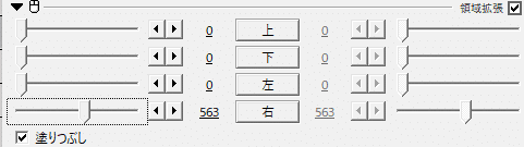 スクリーンショット (1827)