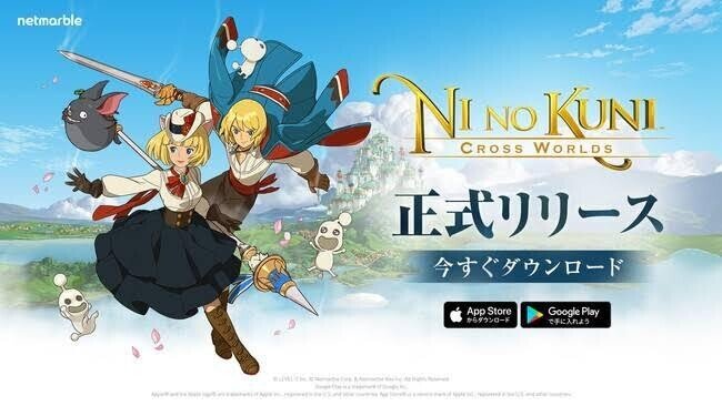 二ノ国が元ゲーム廃人にぶっ刺さるmmoだった 中沢草太 Flourishing フラーリシング Note 二ノ国が元ゲーム廃人にぶっ刺さるmmoだった 中沢草太 Flourishing フラーリシング Note