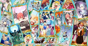 タロットカードが好きです02 -太陽と月と星-｜Lady Wizard@ゲーム