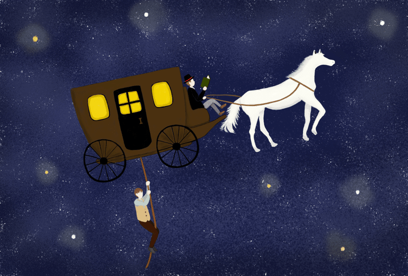 イラスト 星空の馬車 Saor Iro Note イラスト 星空の馬車 Saor Iro Note