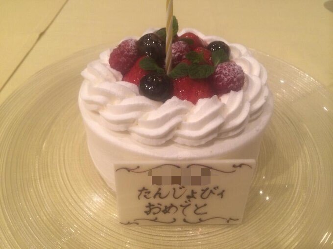 45日目 カップル間の サプライズ は やりすぎると危険 とうもろ こしき Note