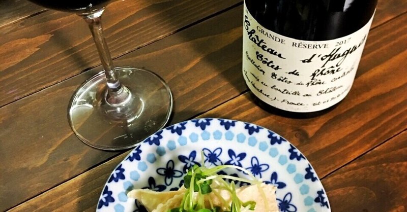 オーレジャパン Note